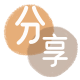 刷信用卡提现信用卡接单平台☀️诚信信用卡24小时在线靠谱商家推荐